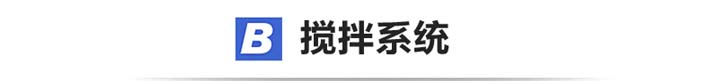 導(dǎo)航提示